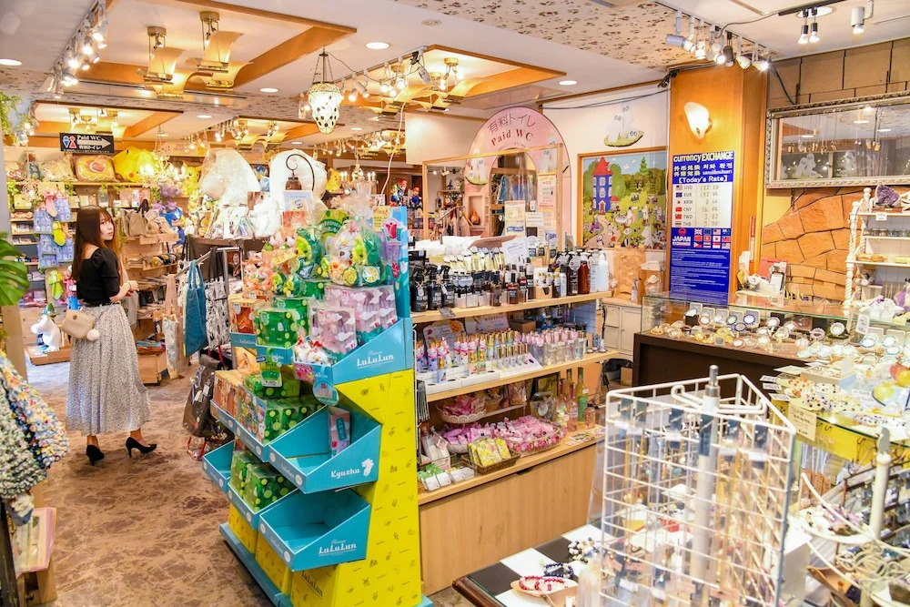 ＹＵＦＵＩＮ　ＦＬＯＲＡＬ　ＶＩＬＬＡＧＥ　ＨＯＴＥＬ