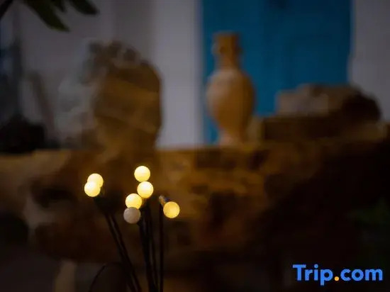 Houshe Homestay (Tekes Bagua City Lijie)
