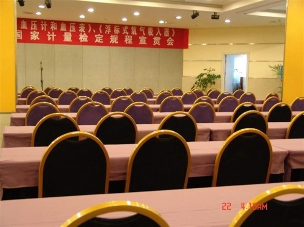 Jinjiang Inn Style Huangshan Xin'an Avenue Old Street