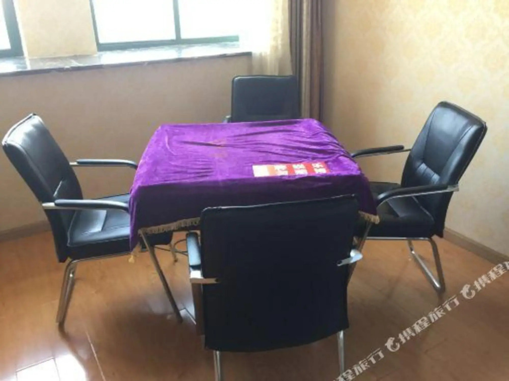 Yuyao wanxinzhutishangwu Hotel