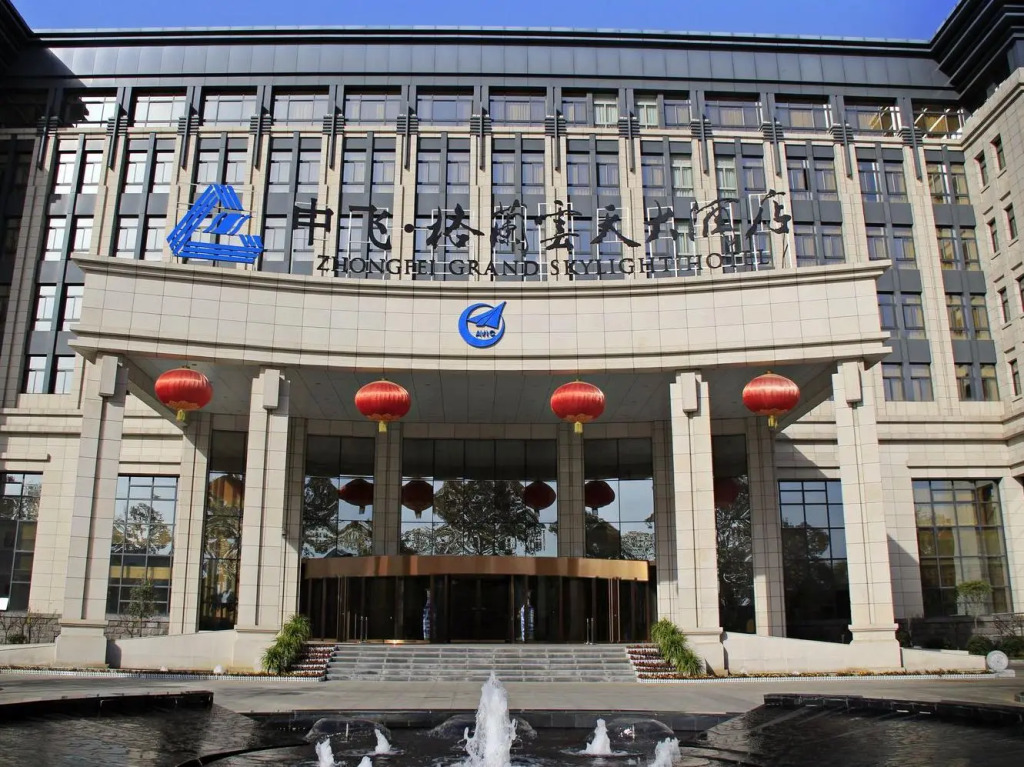 Zhongfei Grand Sky Light Hotel