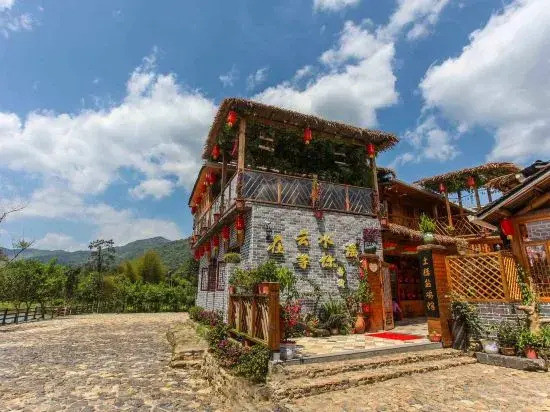Waiting For You at Yunshuiyao Inn