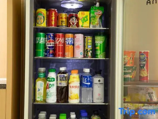 WanYoo E-sports Hotel (Dayuan North Road, Baiyun District)