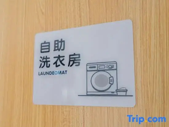 Yamei Hotel (Anqing Qijie High-Speed Railway Station)