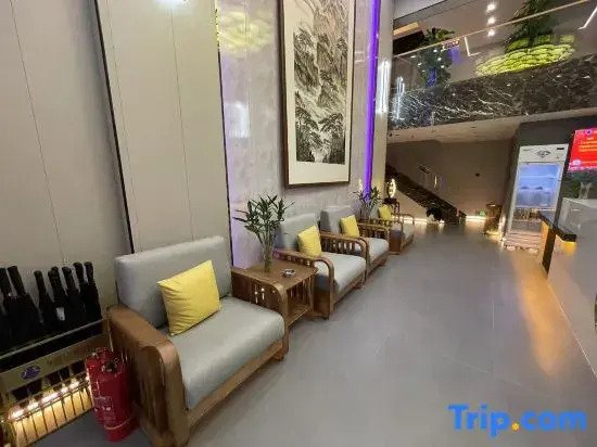 Siping No. 9 Mansion Hotel (Wanda Plaza)