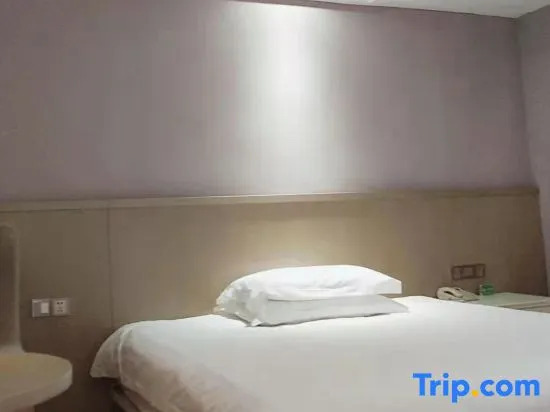 Tianhui Hotel (Quzhou High-Speed Railway Station)