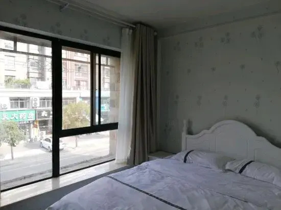 Ningguo Yancheng Hotel (Ningguo South Station)