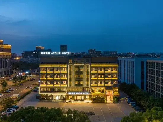 Atour Hotel Yuyao Government Service Center Nanlei Nan Road