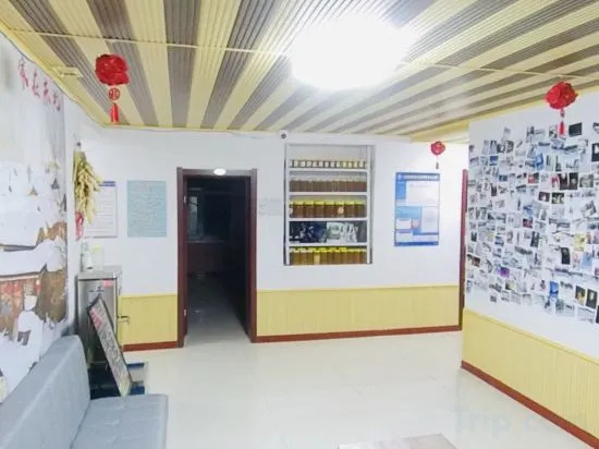 Xuegu Liuer Guest House