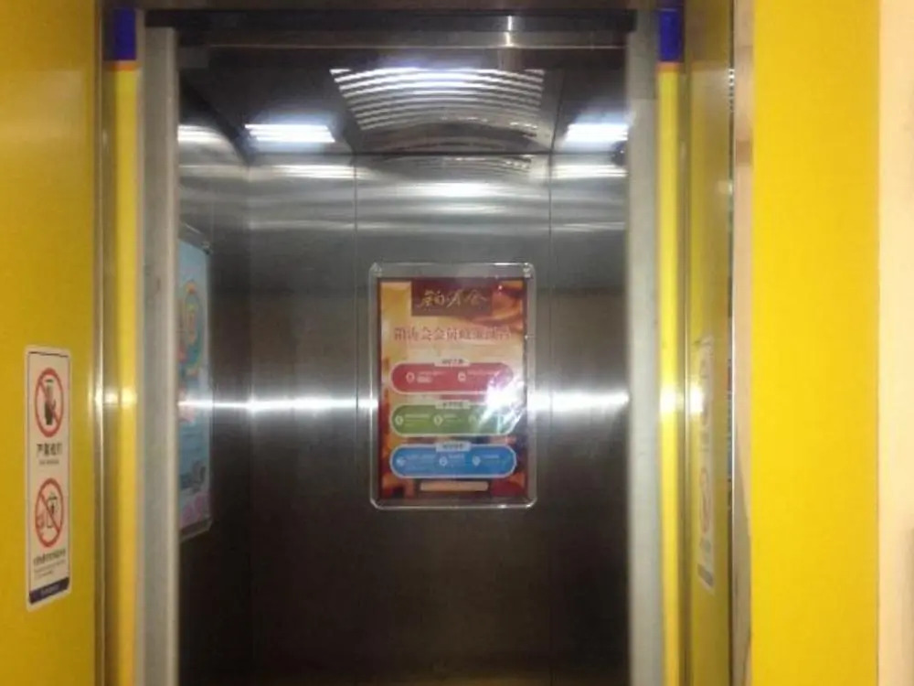 7Days Inn Xian Changying Road