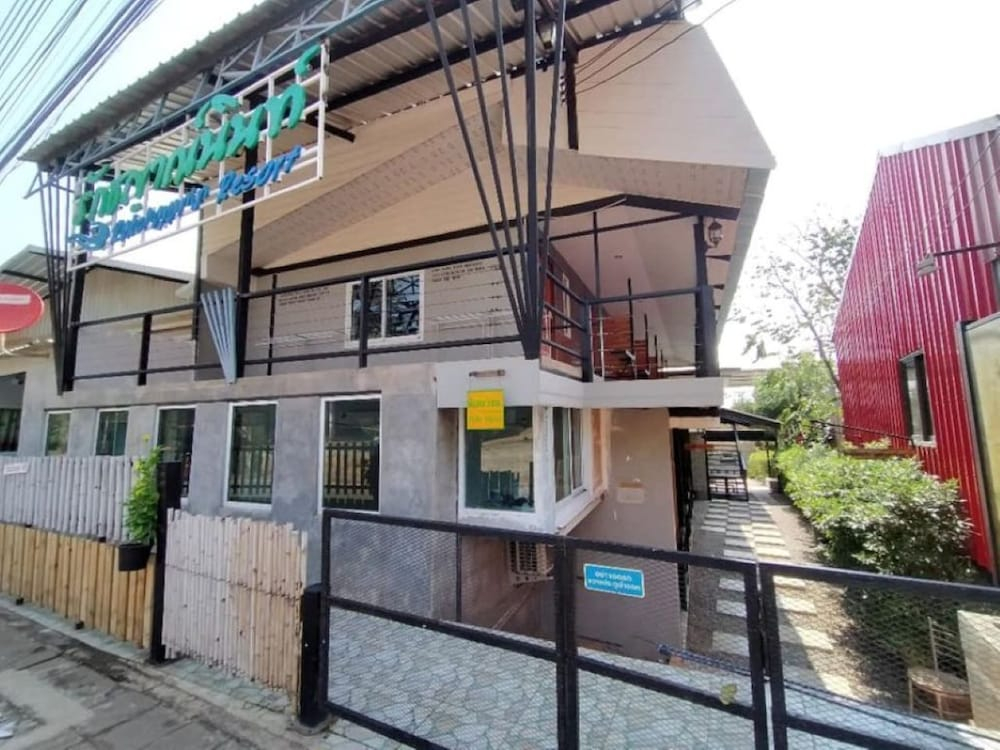 Rakchayanin Resort Koh Larn