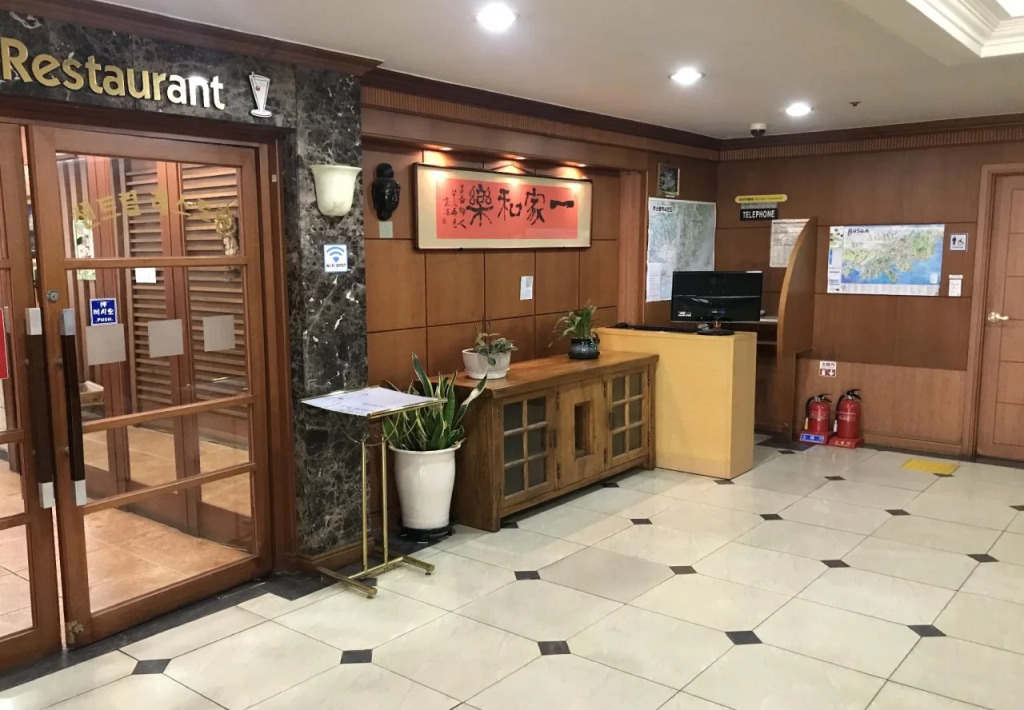 Busan Central Hotel