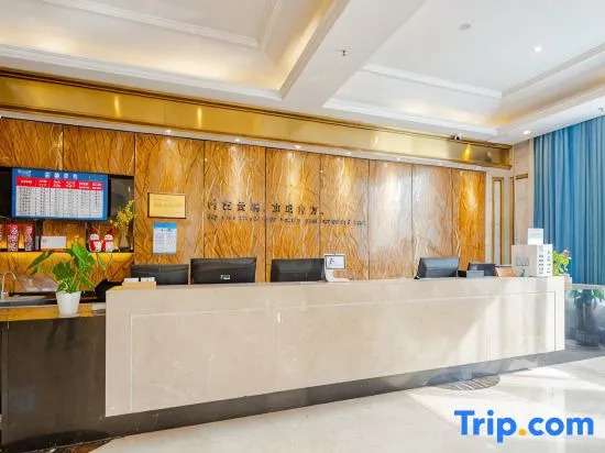 Keliad Hotel (Nanning Wuyi Interchange Metro Station)