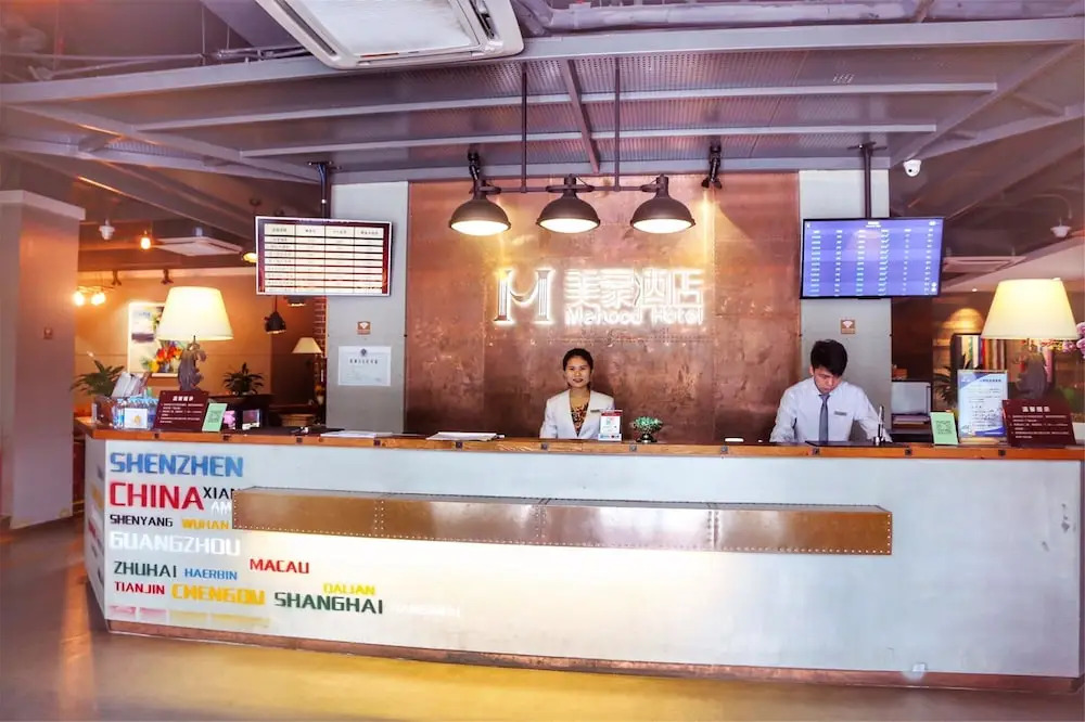 Mehood Hotel Shenzhen Airport