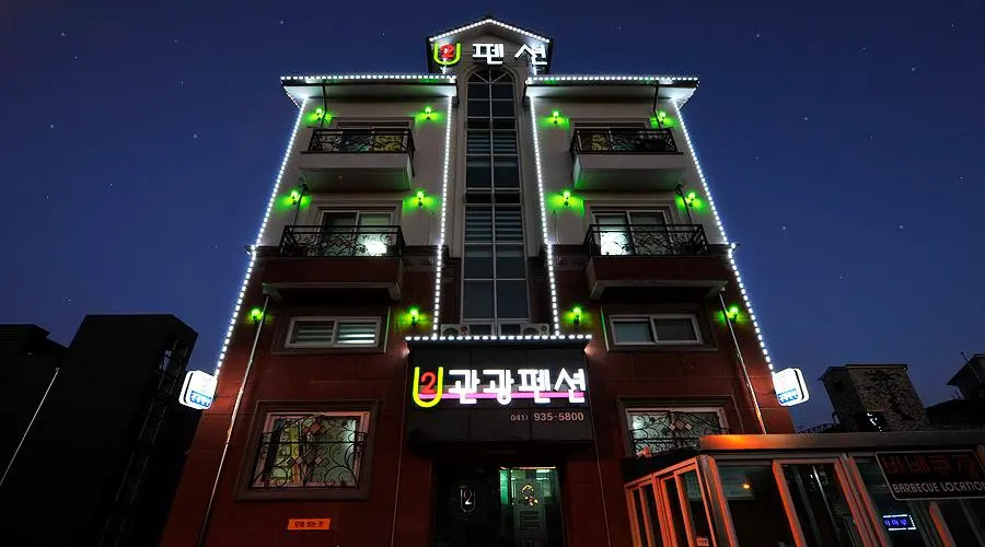 Daecheon You Too Pension Rooftop Dandok BBQ Open