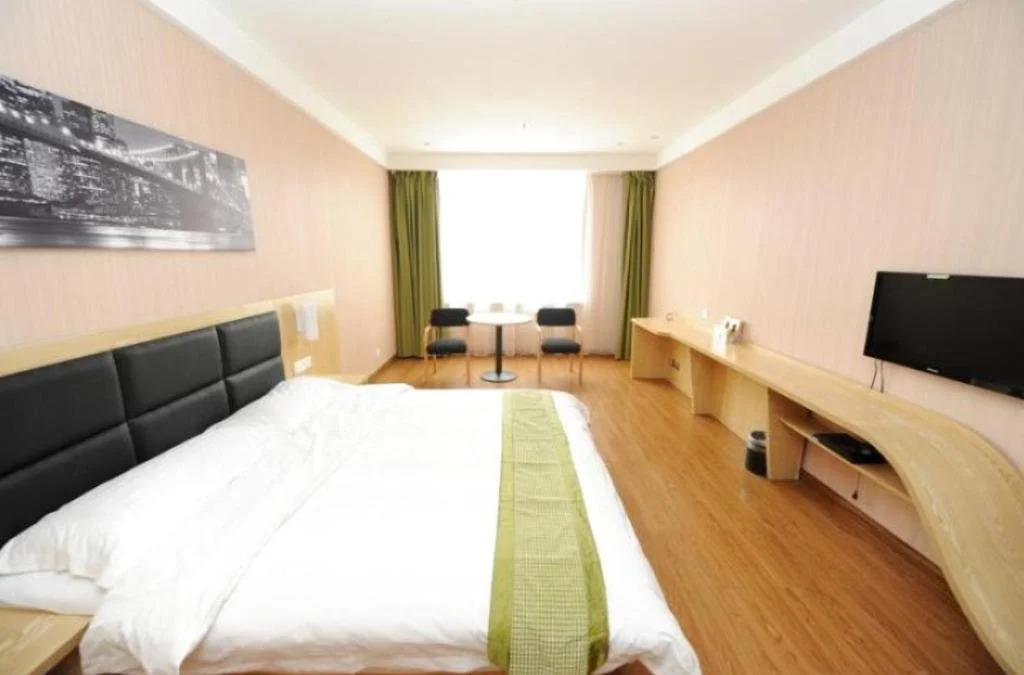Morining Inn Shaoyangzhenyu Square Store