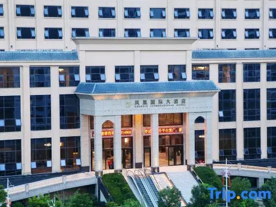 Fengshan Fenghuang International Grand Hotel