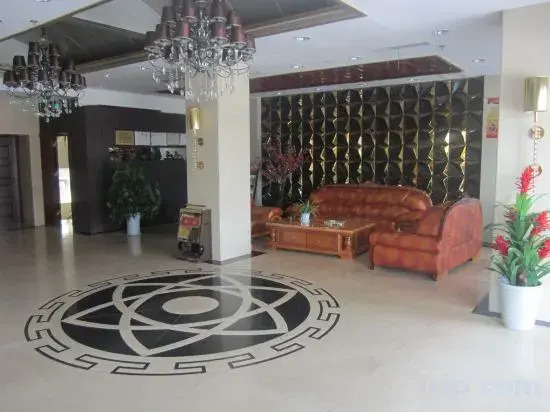 HanzhongChengXi Hotel