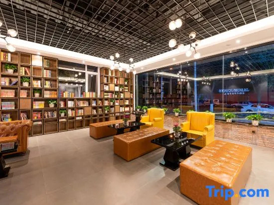 James Joyce Coffetel Beijing Pinggu Hospital Century Square