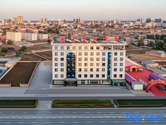 Dingbian Tianbao Hotel