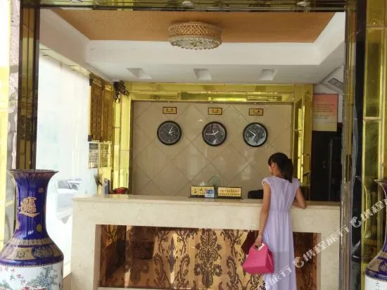 Xinsunshine Business Hotel