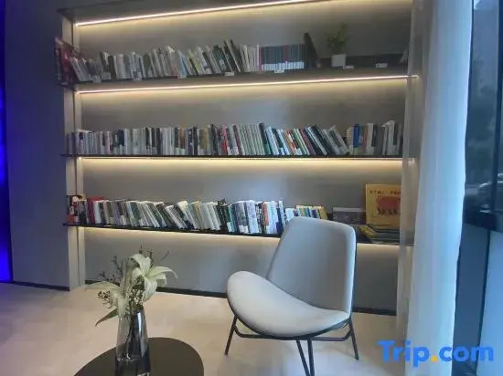 Atour Light Hotel Shanghai Minhang Maqiao