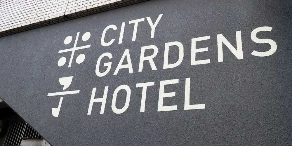 米子シティガーデンズホテル Yonago Citygardens Hotel