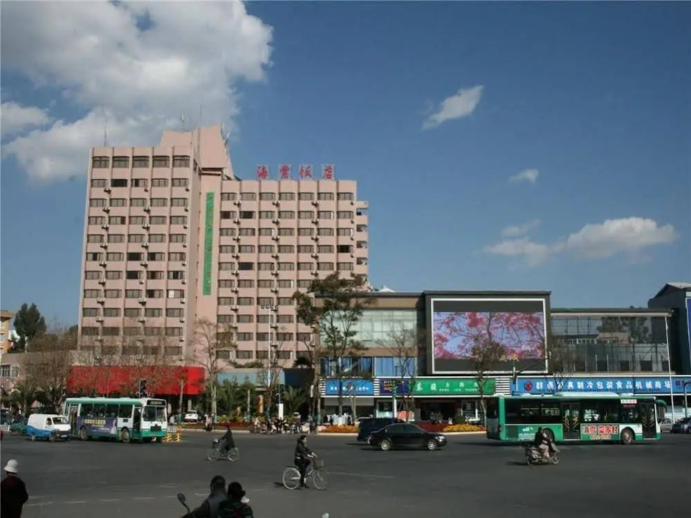 Kunming Haitang Hotel