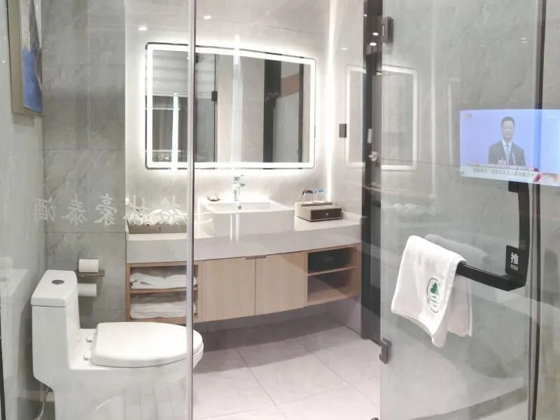 Greentree Inn Anshun Puding County Poyu Avenue Exp