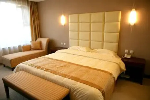 Beijing Qiaobo International Conference Hotel