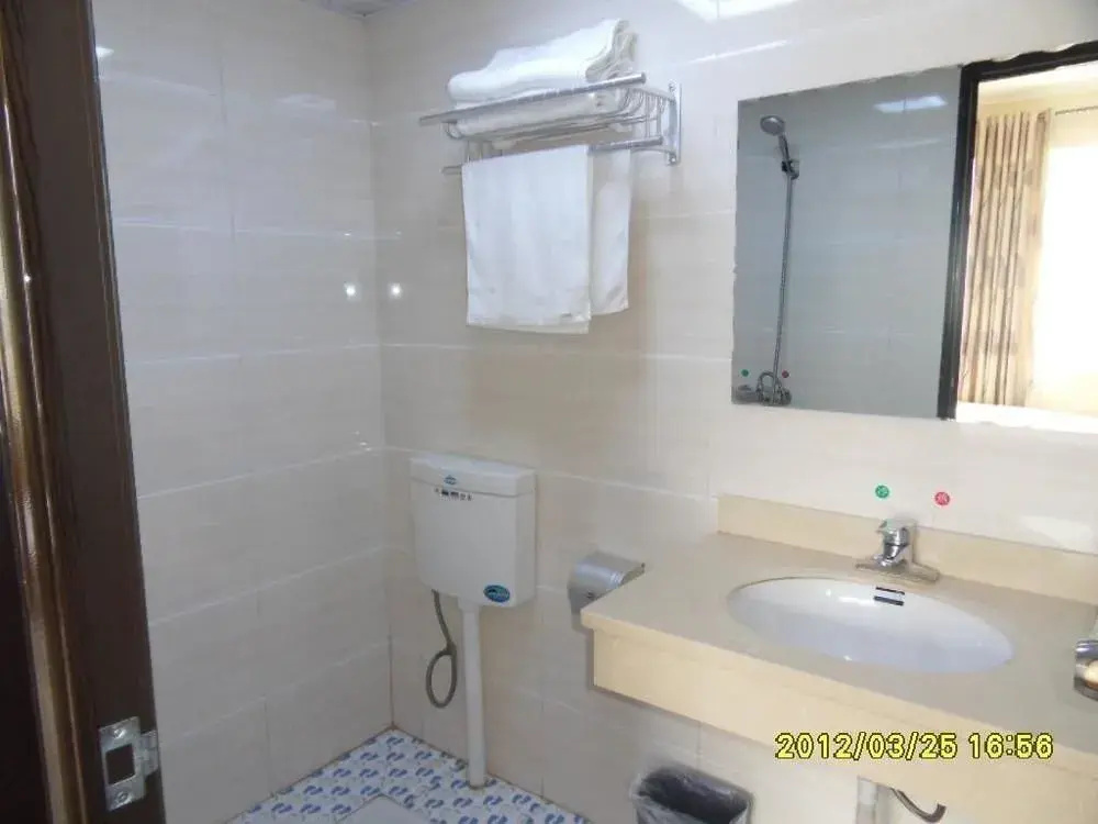 Yilv Sunshine Business Hotel
