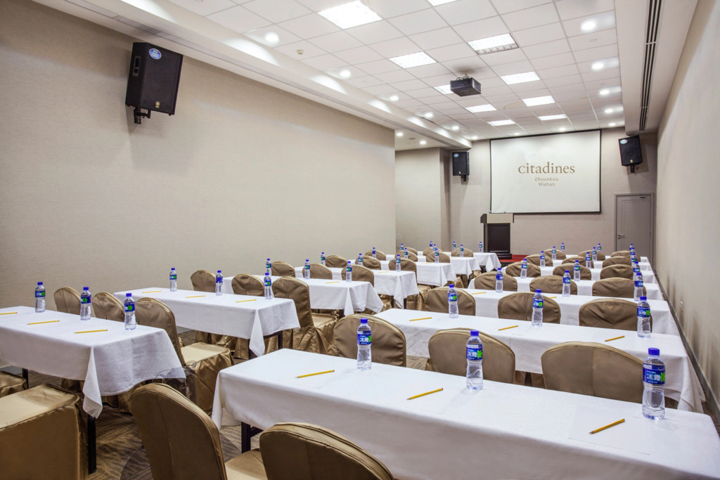 Citadines Zhuankou Wuhan