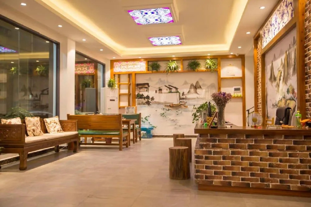 Qian Mo Inn