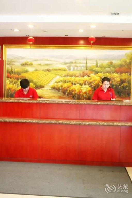 Hanting Hotel
