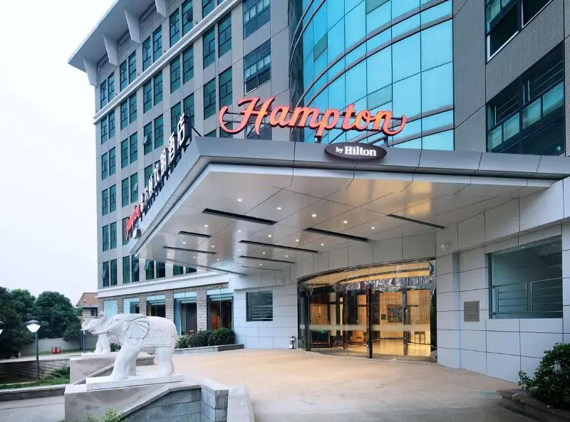 Hampton by Hilton Wuhan Tianhe Airport East