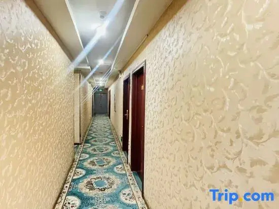 Urumqi Hanlin Business Hotel
