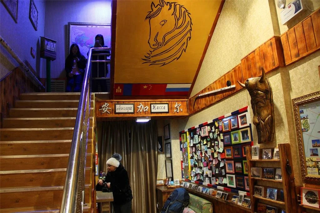 Angala International Youth Hostel