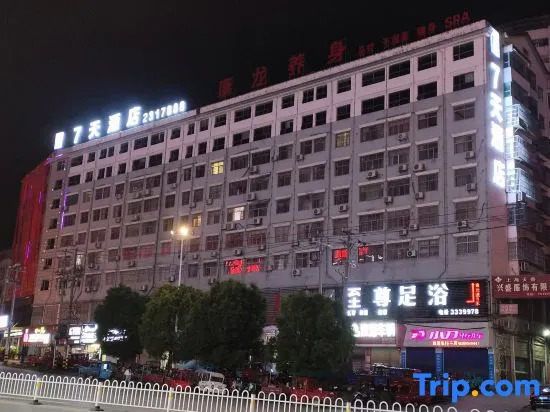 7Days Inn Hotel