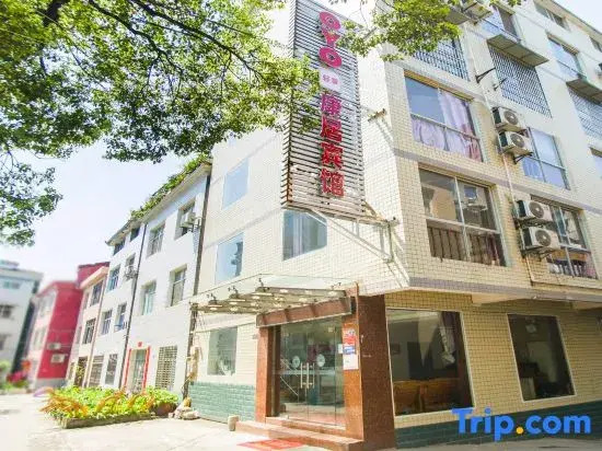 OYO yichang kangju hotel