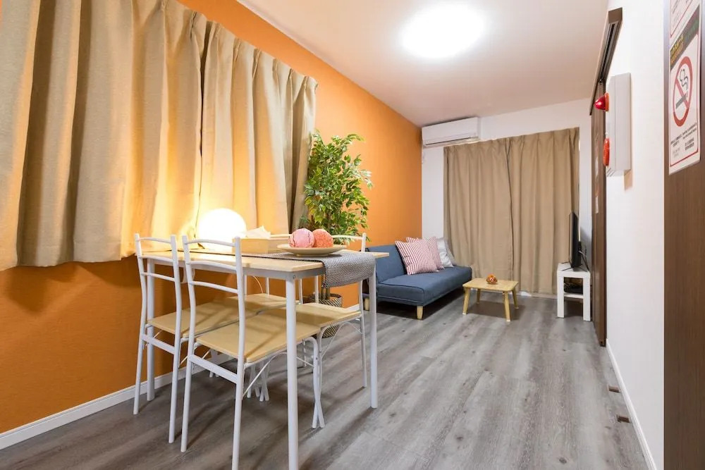 Alivio House