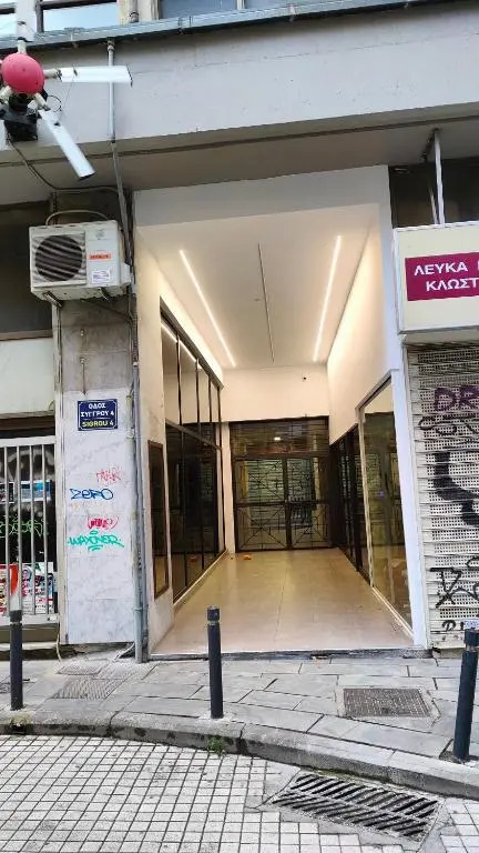 New Deluxe Studio 1 - Downtown Thessaloniki-fully Equipped