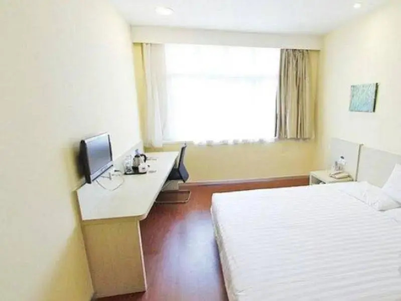 Hanting Hotel Beijing Zhongguancun Xueyuan Bridge