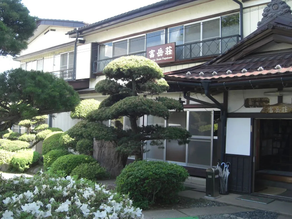 Minshuku Fugakuso