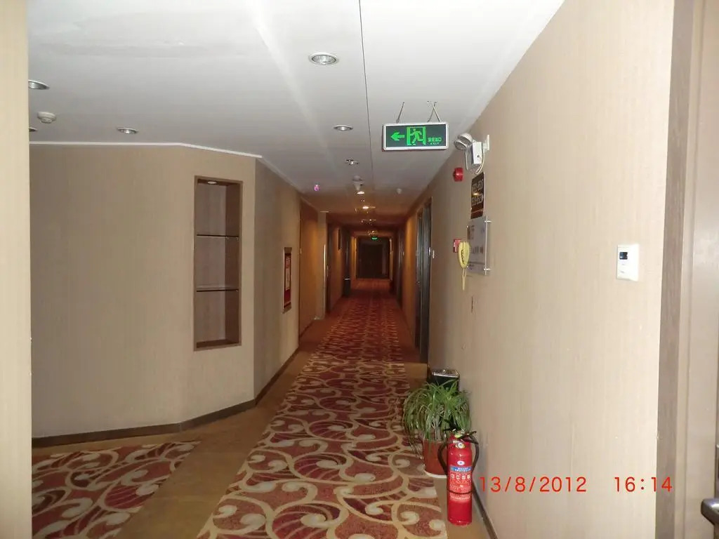 Super 8 Hotel Bengbu Railway Station