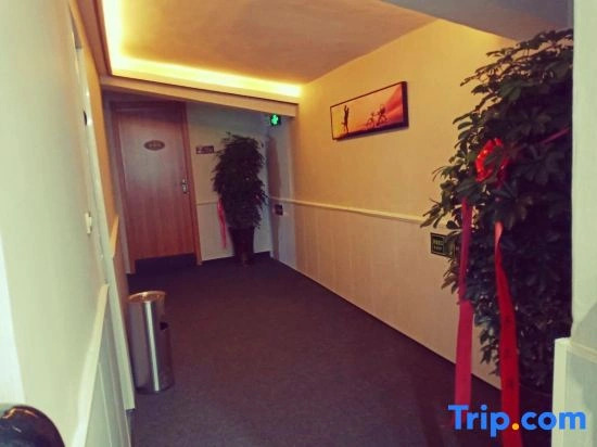 Qinyangman time Express Hotel