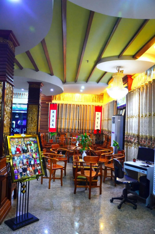 Mingalar Hotel