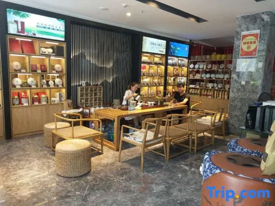 Huayi Boutique Hotel (Pu'er Airport City Center)