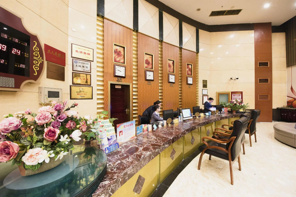Chongqing Tianyou Hotel