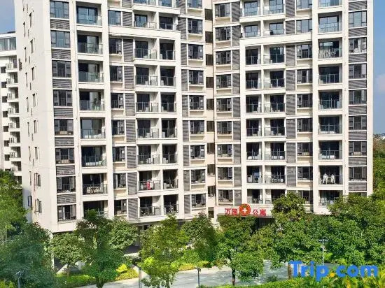 Wanguo Apartment (Boao Lecheng International Medical Tourism Pilot Zone)