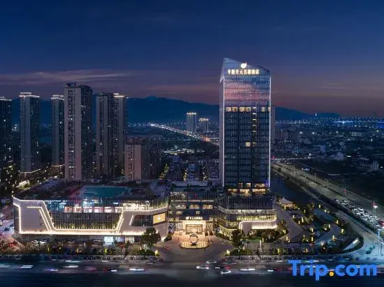 Grand new century hotel Pingyang Wenzhou